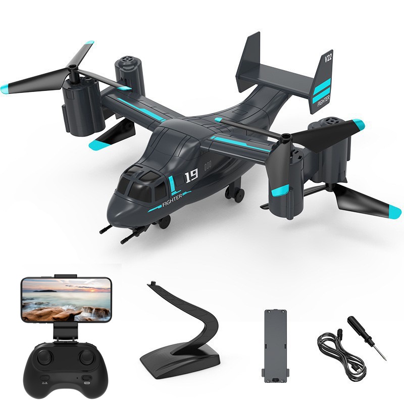 V993 Osprey Helicopter Drone-3 - Jjrc Drone X12 ulasan dan harga